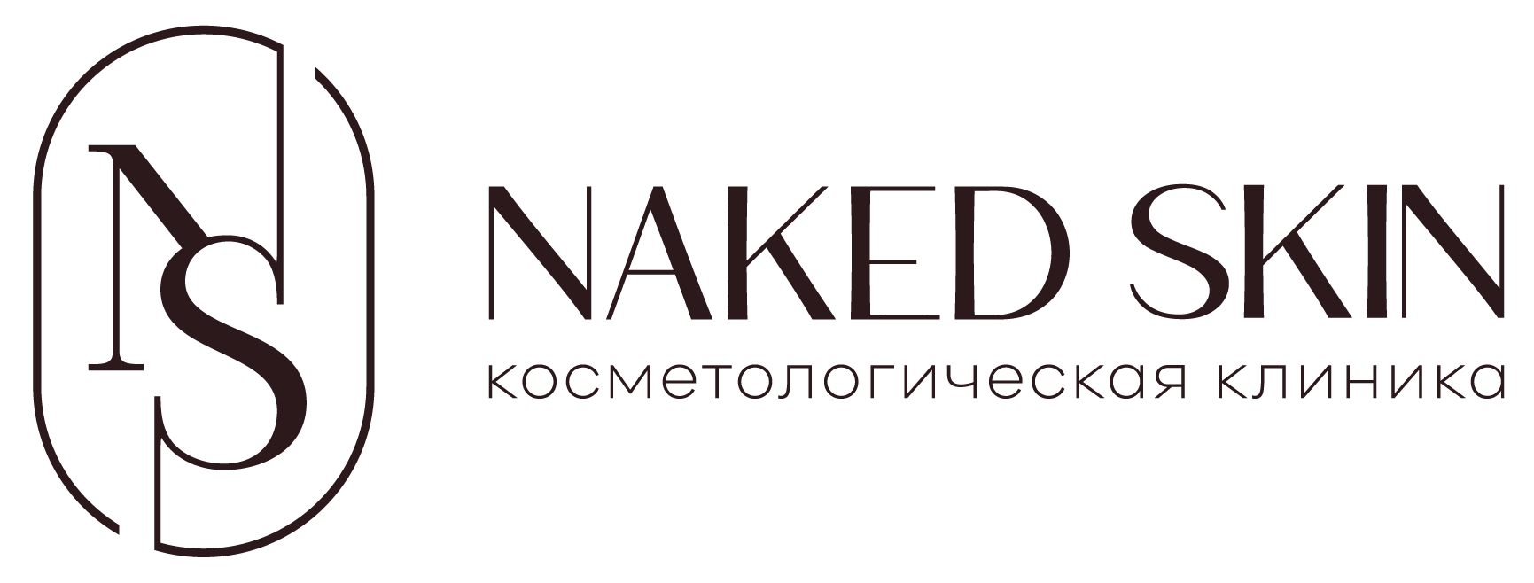 Клиника косметологии Naked Skin в Ростове-на-Дону. Лечение акне.